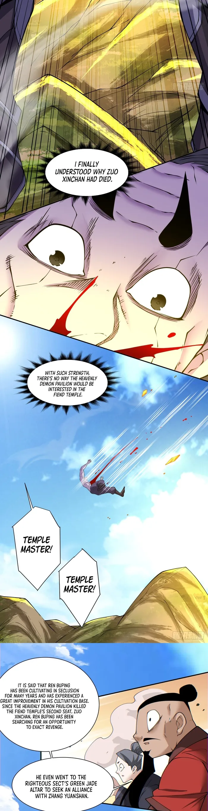 My Disciples Are All Big Villains — Chapter 147 — page 13