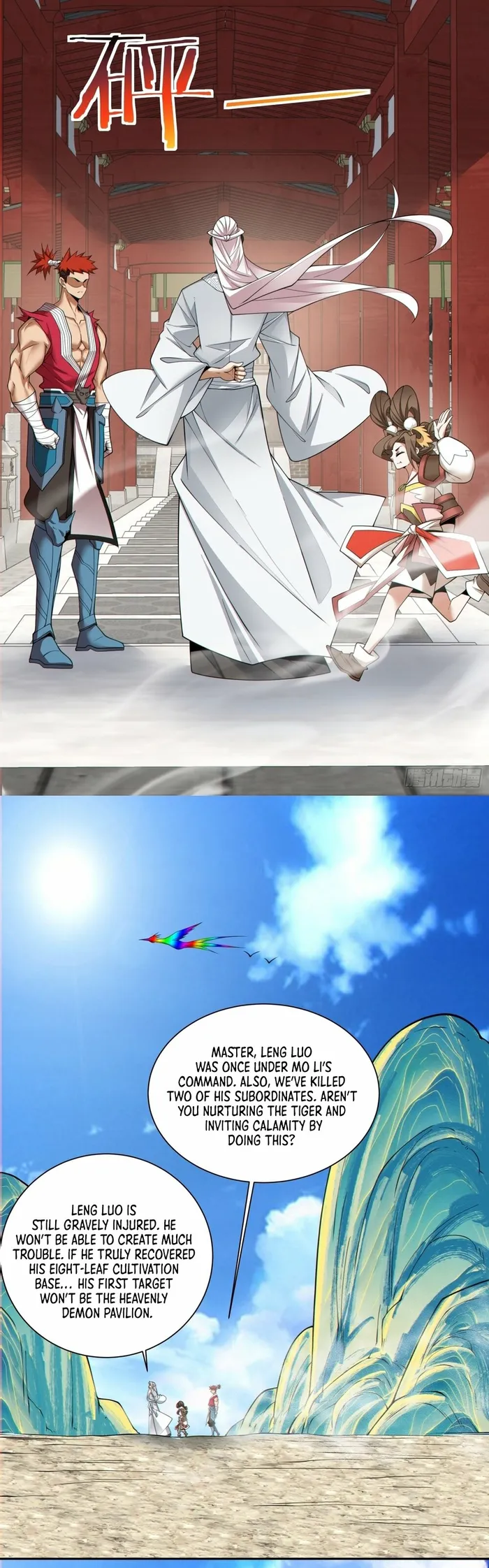 My Disciples Are All Big Villains — Chapter 157 — page 3