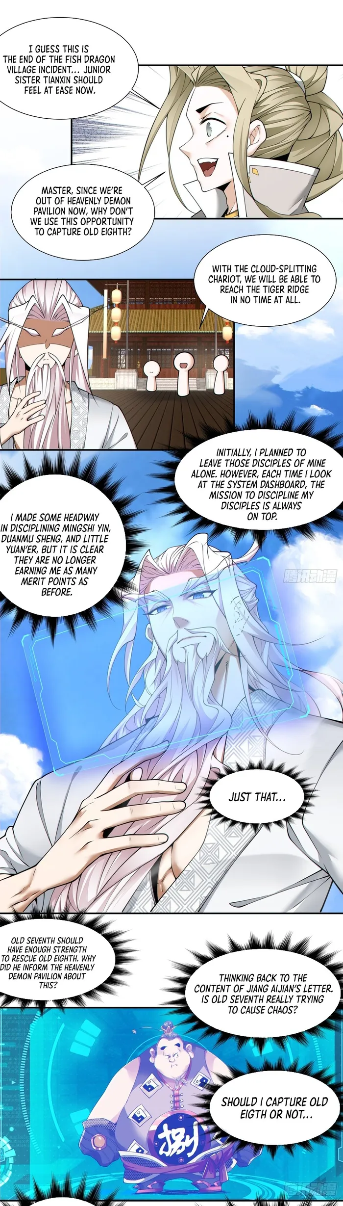 My Disciples Are All Big Villains — Chapter 159 — page 8