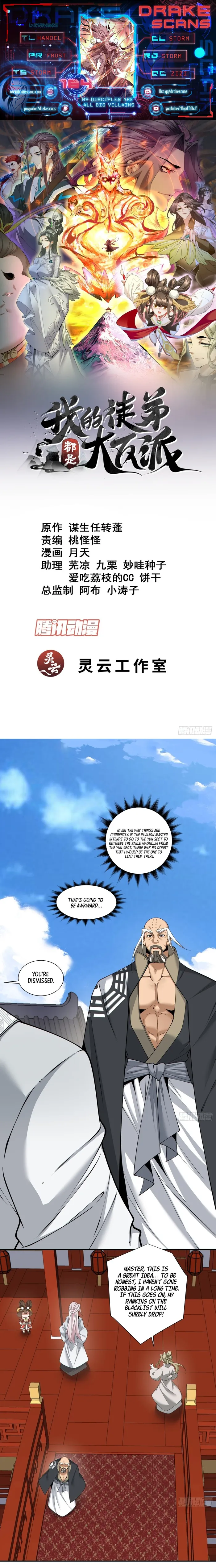 My Disciples Are All Big Villains — Chapter 164 — page 1