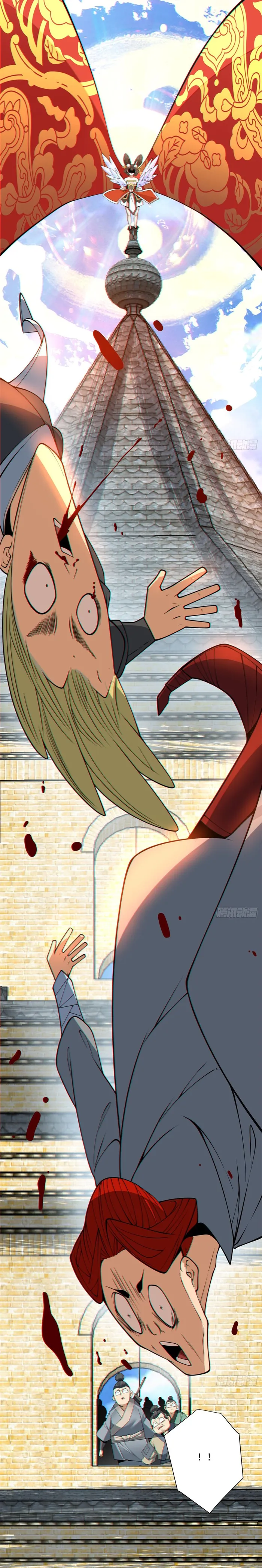 My Disciples Are All Big Villains — Chapter 191 — page 11