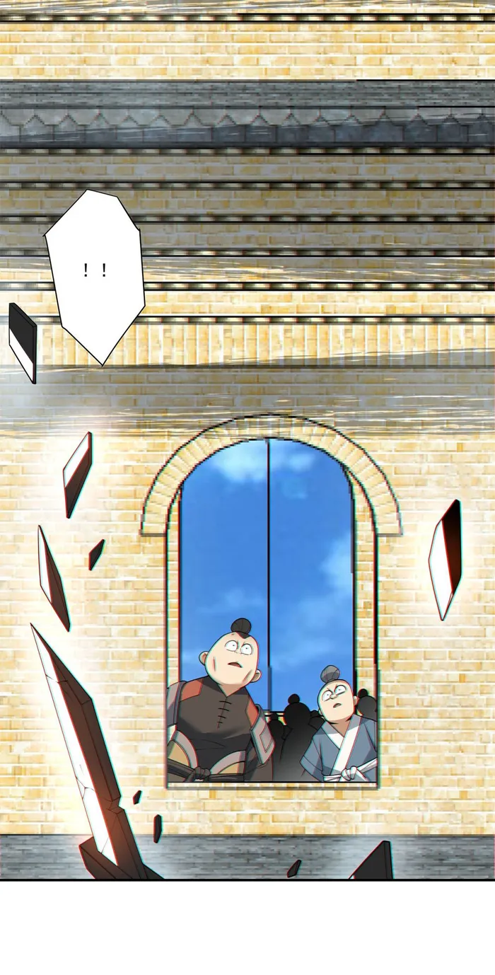 My Disciples Are All Big Villains — Chapter 191 — page 12