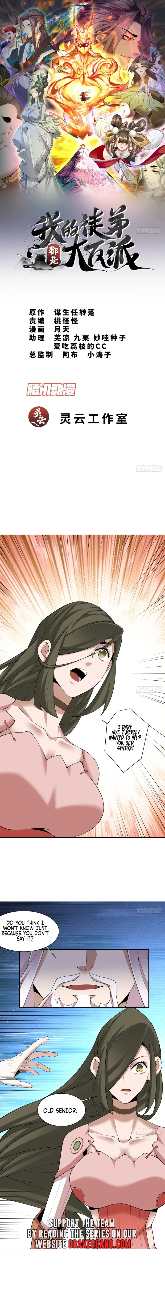 My Disciples Are All Big Villains — Chapter 197 — page 2