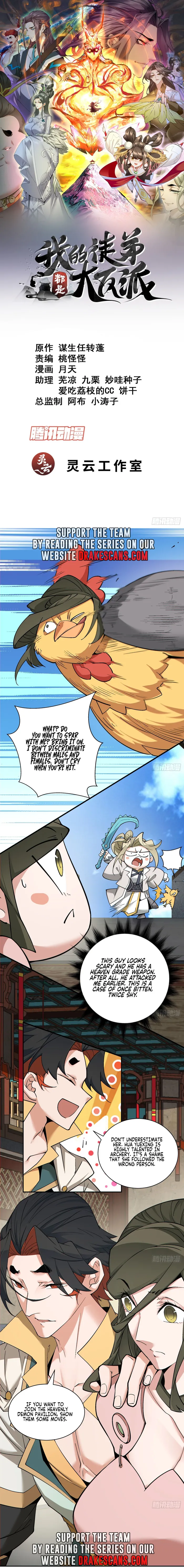 My Disciples Are All Big Villains — Chapter 199 — page 1