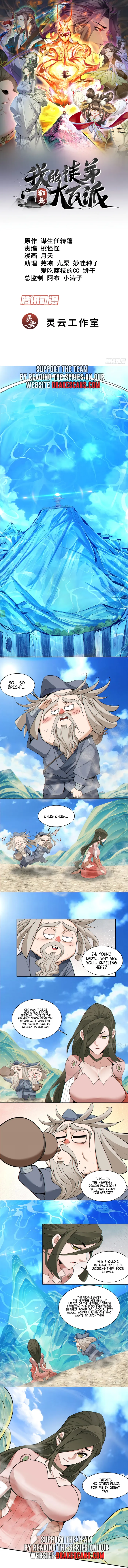 My Disciples Are All Big Villains — Chapter 202 — page 2