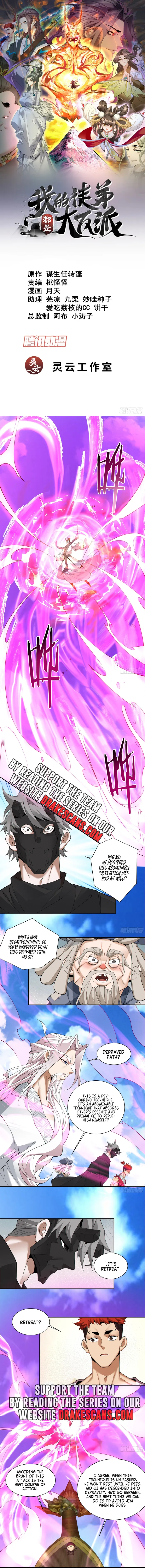 My Disciples Are All Big Villains — Chapter 214 — page 2