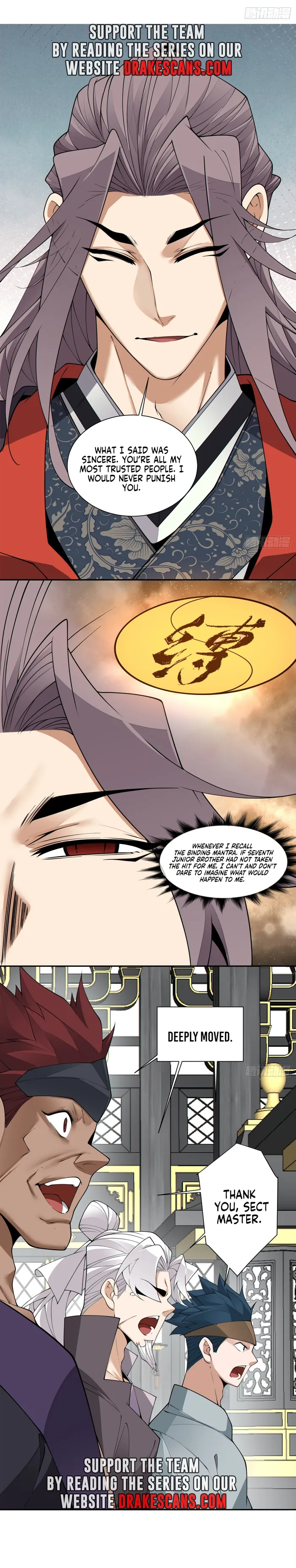 My Disciples Are All Big Villains — Chapter 223 — page 8