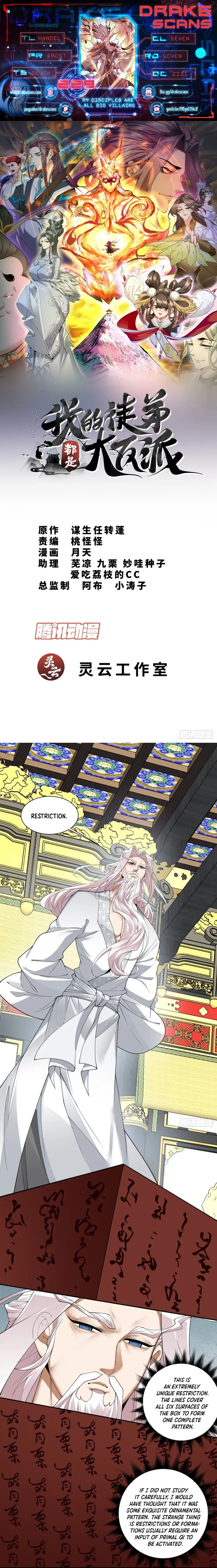 My Disciples Are All Big Villains — Chapter 229 — page 1