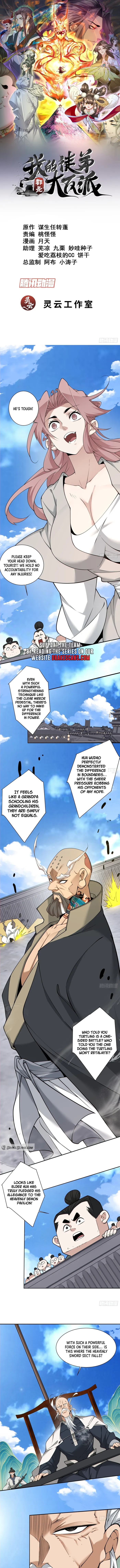 My Disciples Are All Big Villains — Chapter 234 — page 1