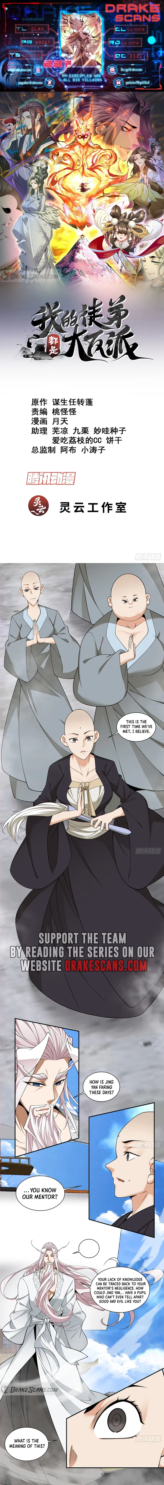My Disciples Are All Big Villains — Chapter 237 — page 1