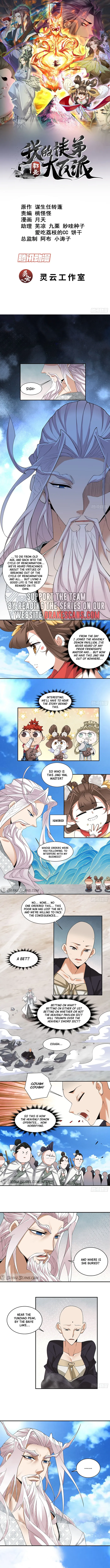 My Disciples Are All Big Villains — Chapter 239 — page 1