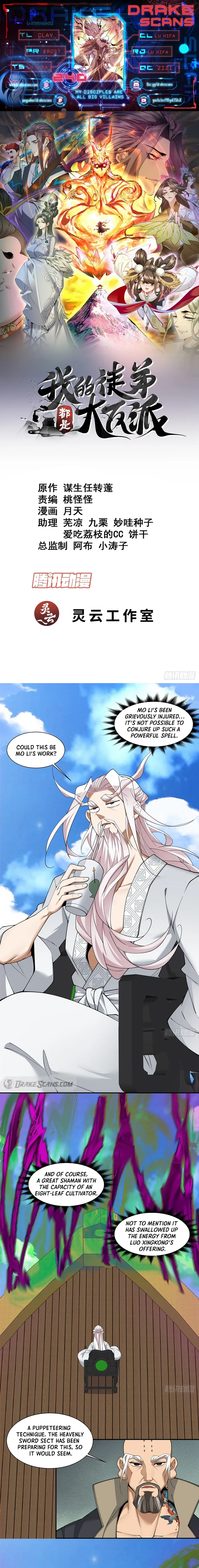 My Disciples Are All Big Villains — Chapter 240 — page 1