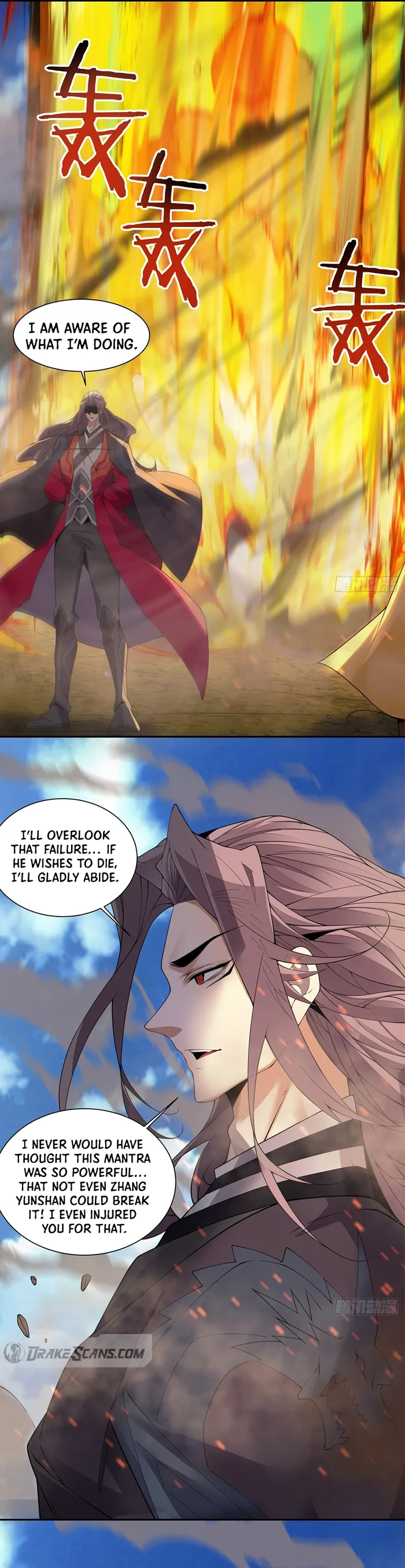 My Disciples Are All Big Villains — Chapter 248 — page 2