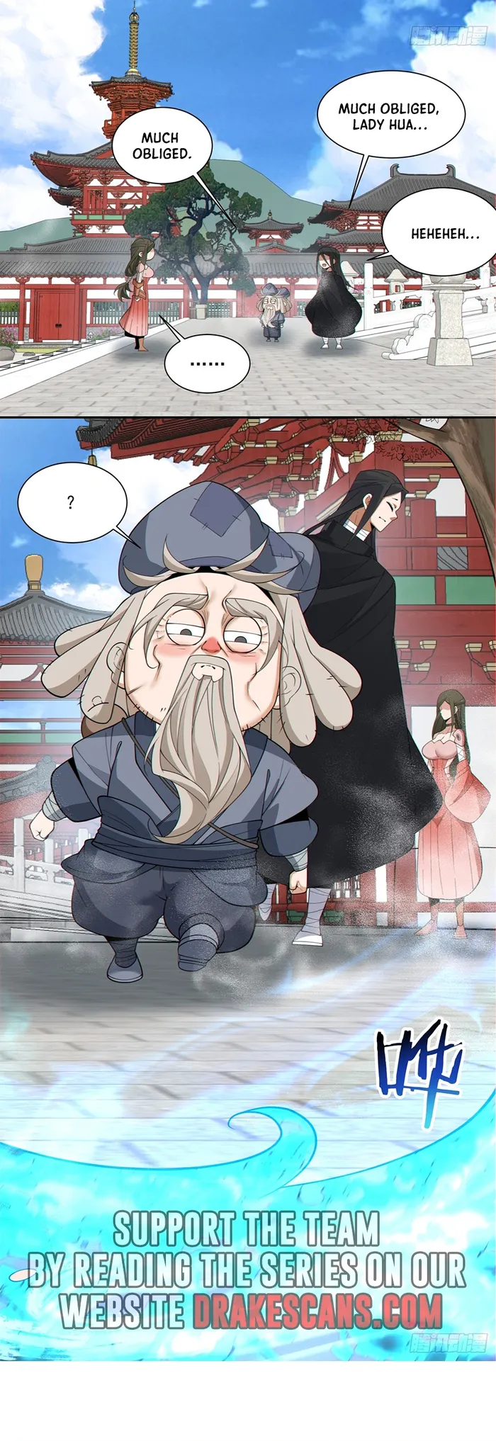 My Disciples Are All Big Villains — Chapter 254 — page 7