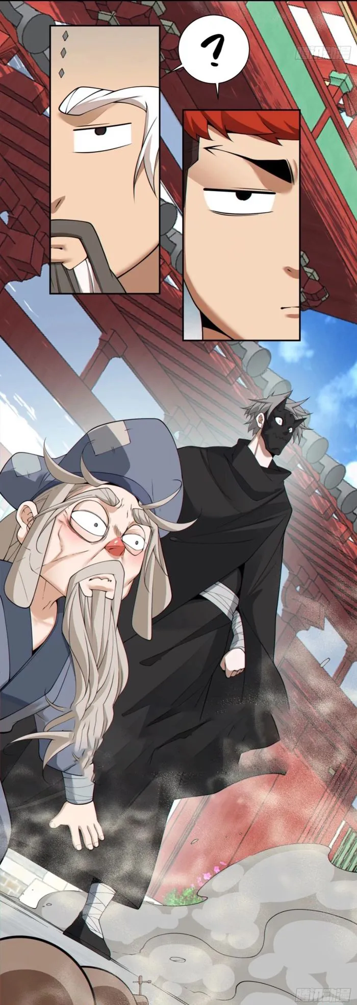 My Disciples Are All Big Villains — Chapter 284 — page 16