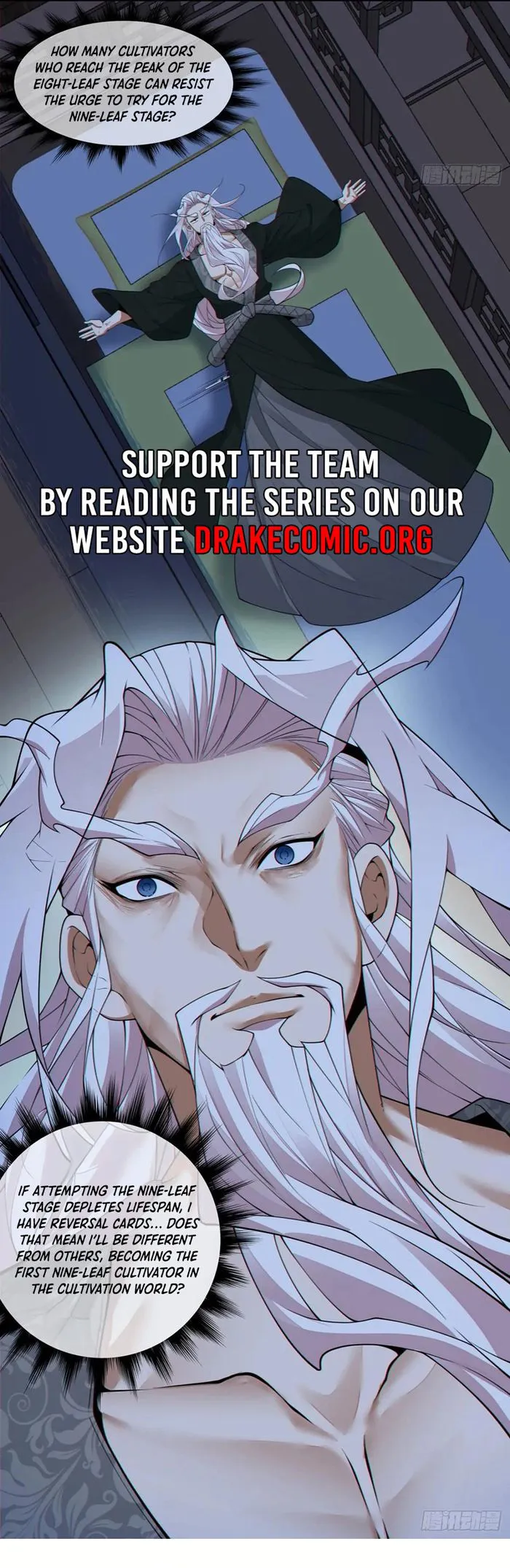My Disciples Are All Big Villains — Chapter 317 — page 8