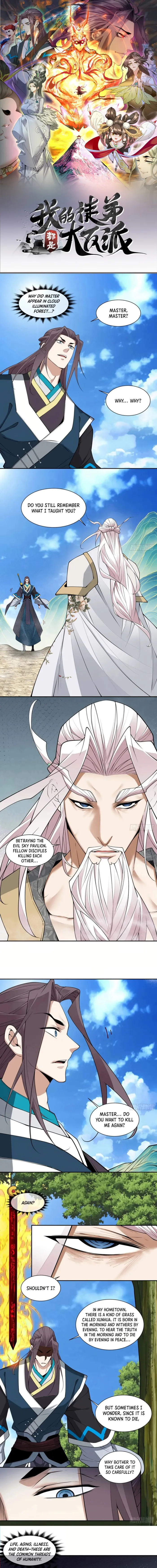 My Disciples Are All Big Villains — Chapter 326 — page 1