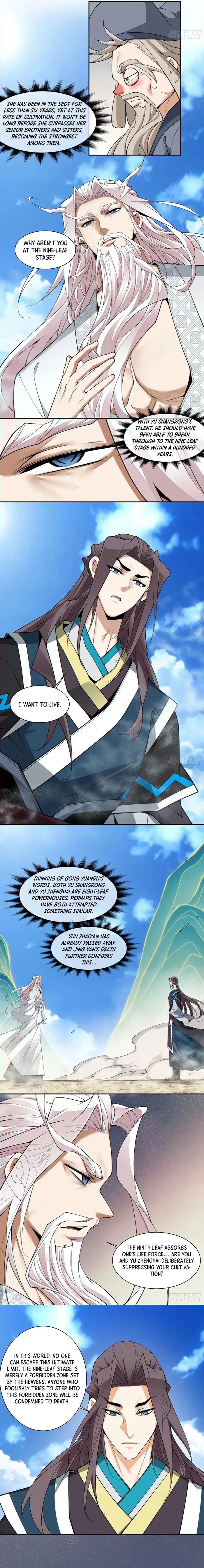 My Disciples Are All Big Villains — Chapter 331 — page 3