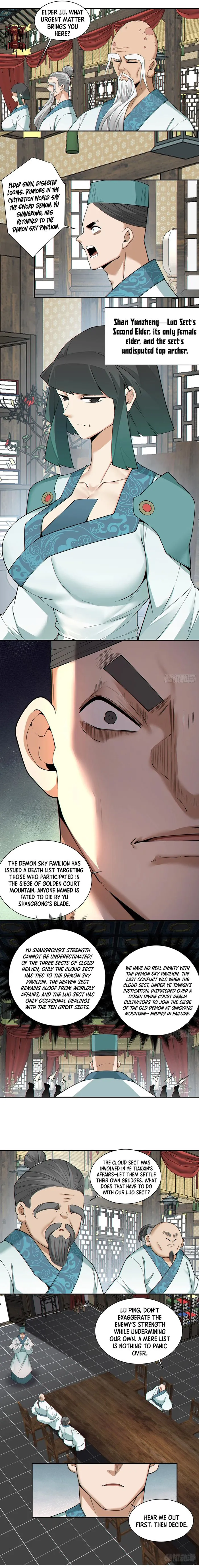 My Disciples Are All Big Villains — Chapter 348 — page 11