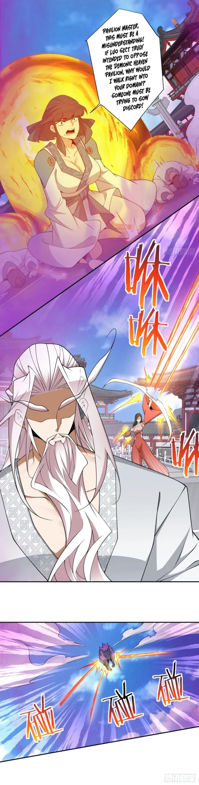 My Disciples Are All Big Villains — Chapter 351 — page 6