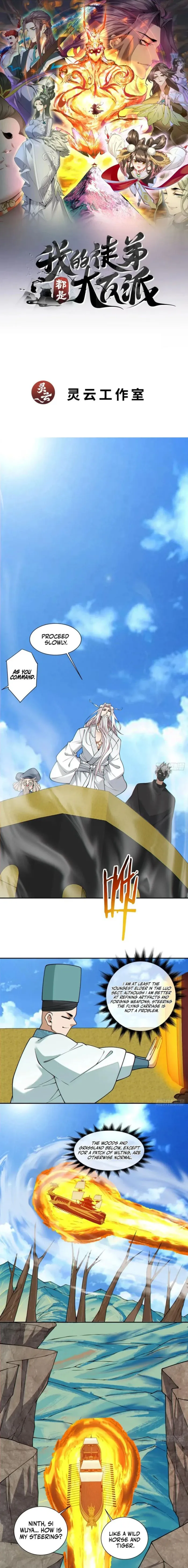 My Disciples Are All Big Villains — Chapter 364 — page 1