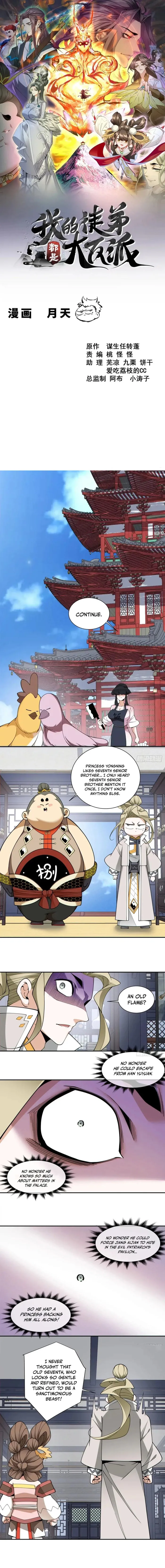 My Disciples Are All Big Villains — Chapter 382 — page 1