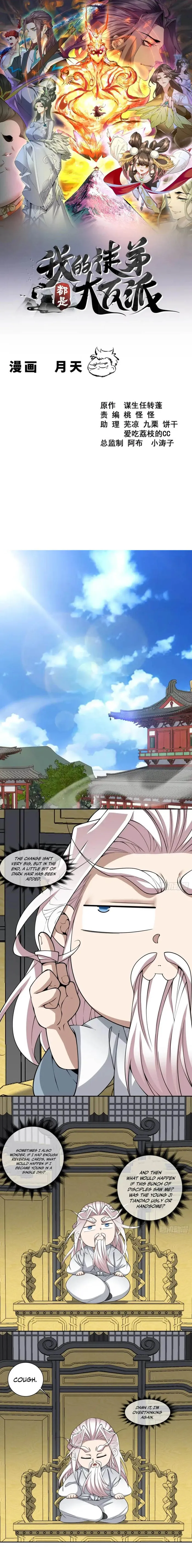 My Disciples Are All Big Villains — Chapter 383 — page 1