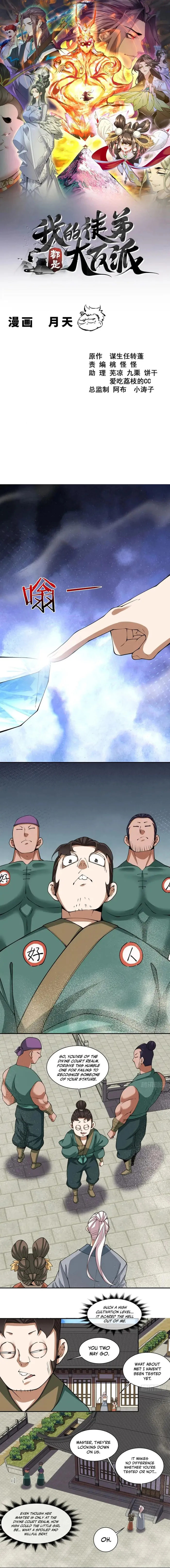 My Disciples Are All Big Villains — Chapter 384 — page 1