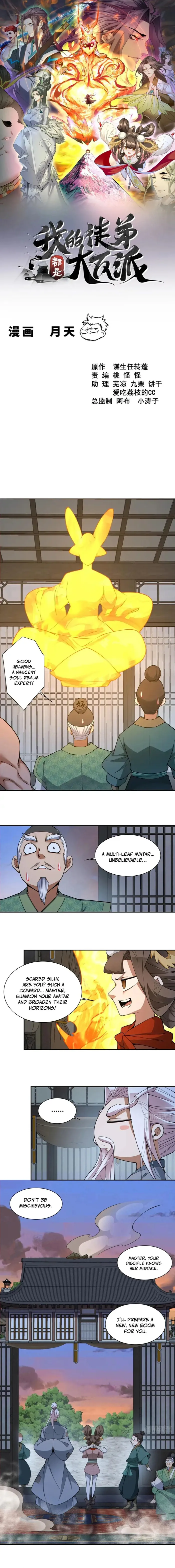 My Disciples Are All Big Villains — Chapter 385 — page 1