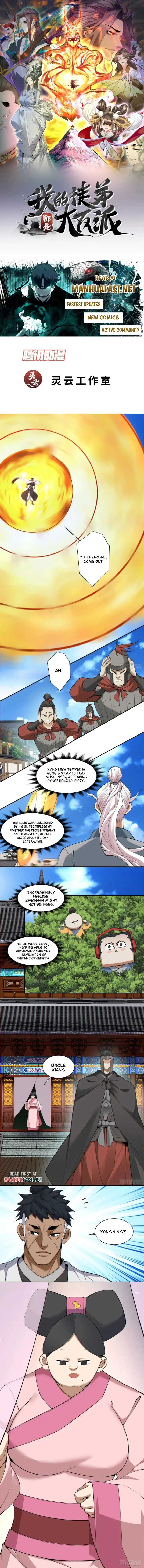My Disciples Are All Big Villains — Chapter 390 — page 1