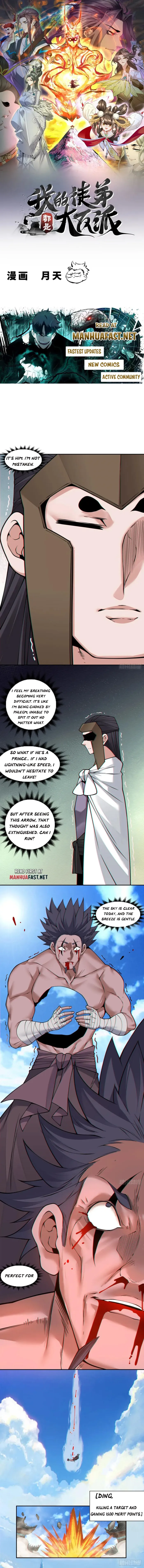 My Disciples Are All Big Villains — Chapter 394 — page 1