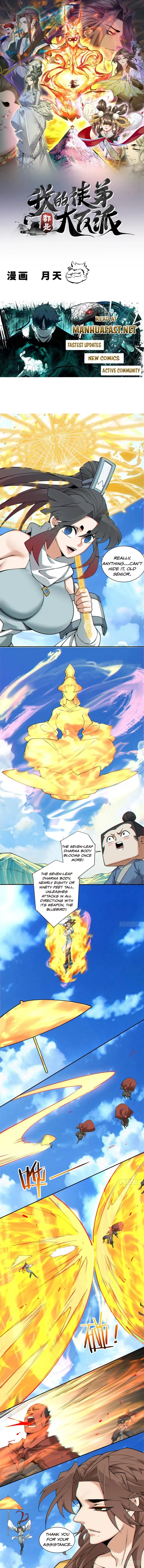 My Disciples Are All Big Villains — Chapter 397 — page 1