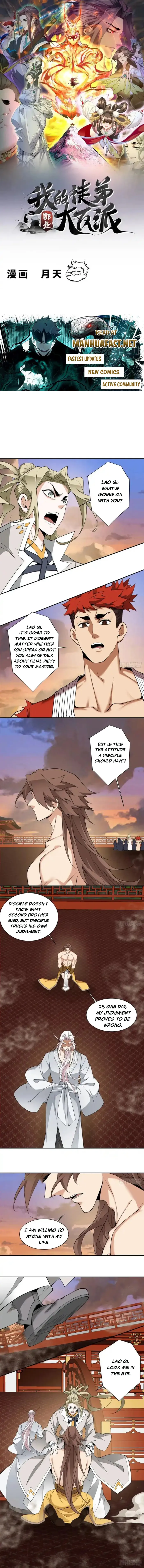 My Disciples Are All Big Villains — Chapter 401 — page 1
