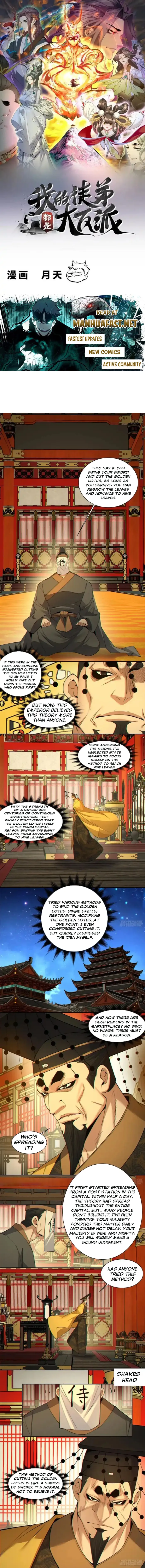 My Disciples Are All Big Villains — Chapter 402 — page 1