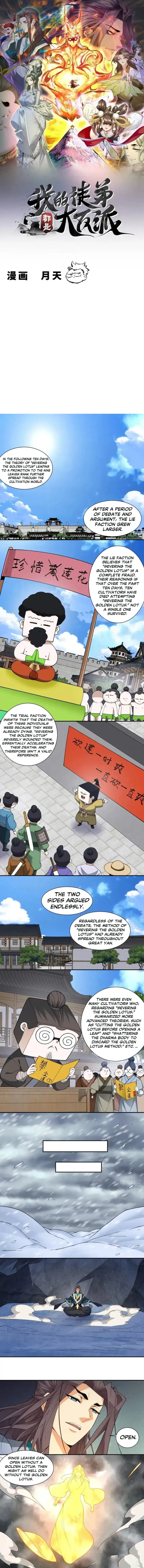 My Disciples Are All Big Villains — Chapter 403 — page 1
