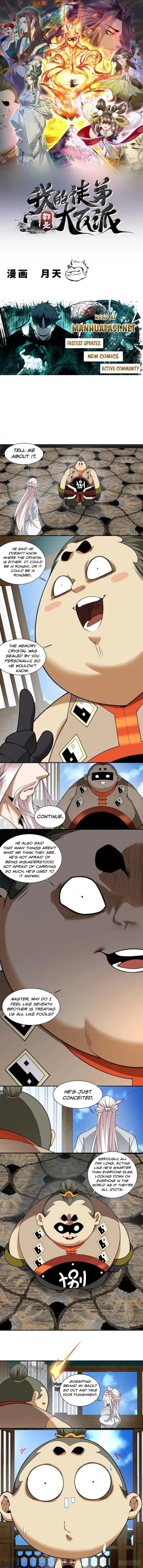 My Disciples Are All Big Villains — Chapter 405 — page 1