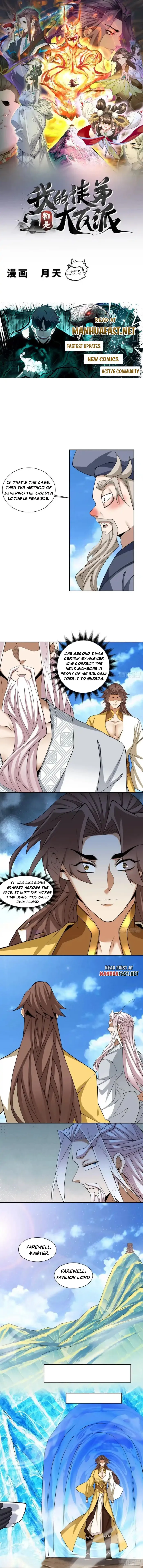 My Disciples Are All Big Villains — Chapter 406 — page 1
