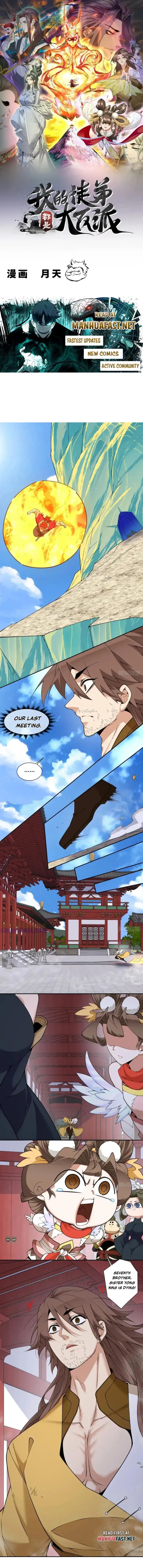 My Disciples Are All Big Villains — Chapter 408 — page 1