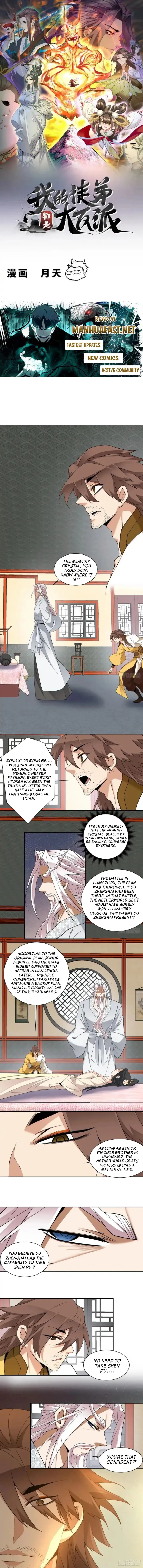 My Disciples Are All Big Villains — Chapter 409 — page 1