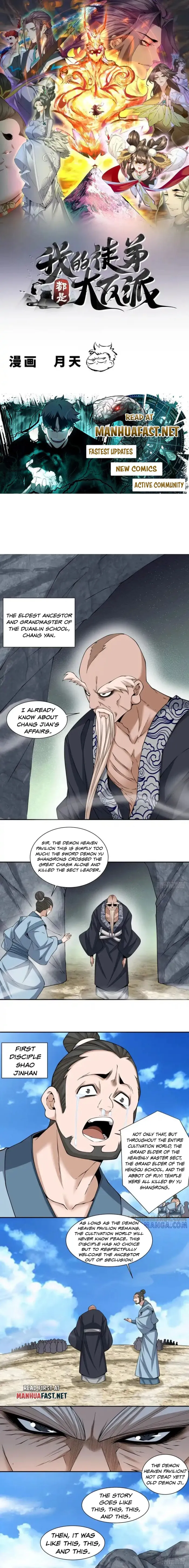 My Disciples Are All Big Villains — Chapter 411 — page 1