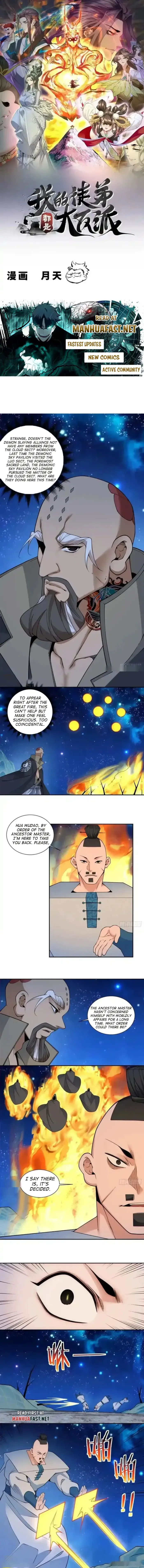 My Disciples Are All Big Villains — Chapter 419 — page 1