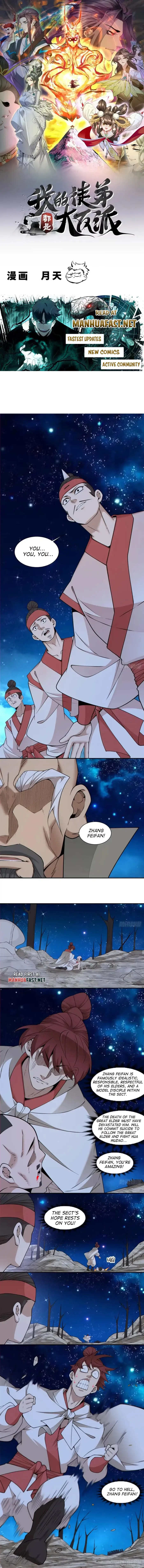 My Disciples Are All Big Villains — Chapter 421 — page 1