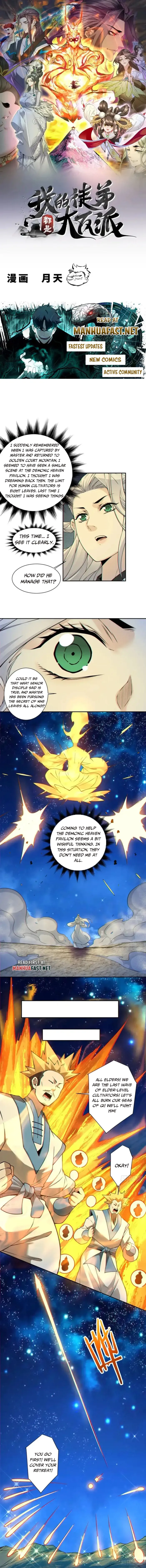 My Disciples Are All Big Villains — Chapter 430 — page 1