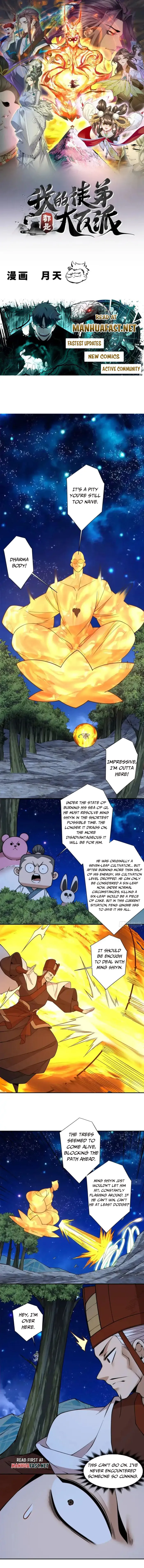 My Disciples Are All Big Villains — Chapter 433 — page 1