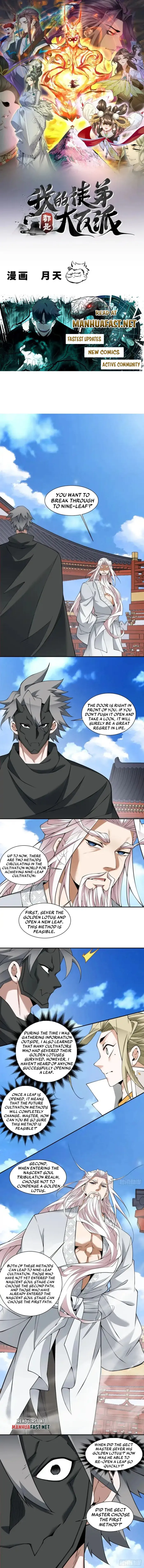 My Disciples Are All Big Villains — Chapter 440 — page 1