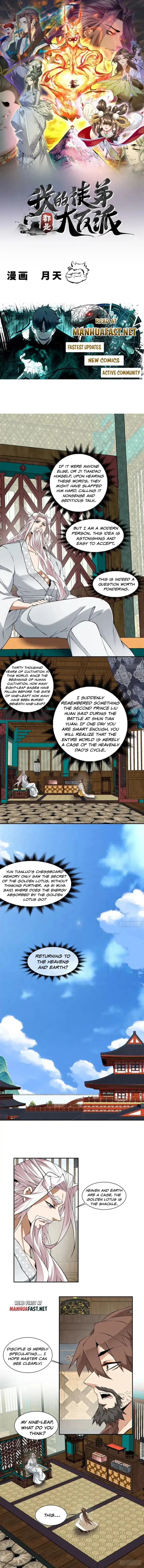 My Disciples Are All Big Villains — Chapter 442 — page 1