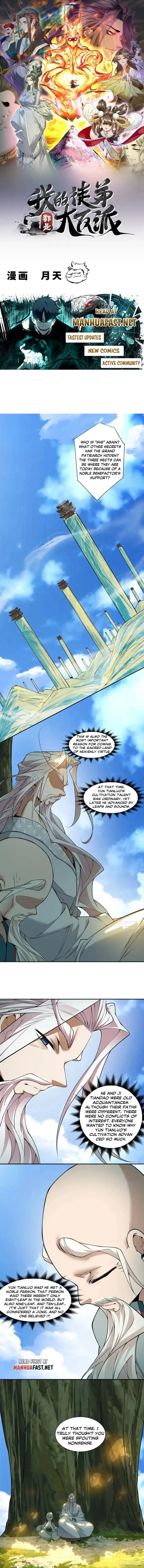 My Disciples Are All Big Villains — Chapter 453 — page 1