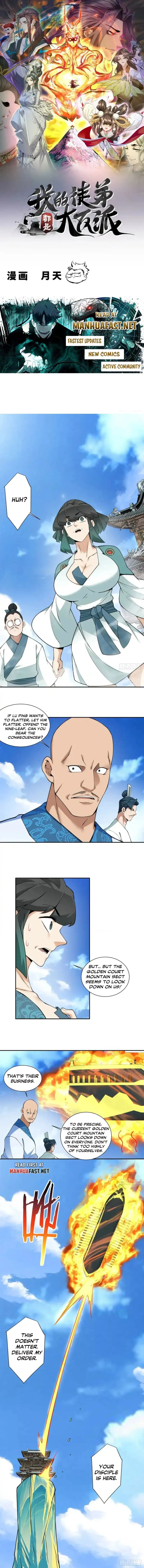My Disciples Are All Big Villains — Chapter 455 — page 1