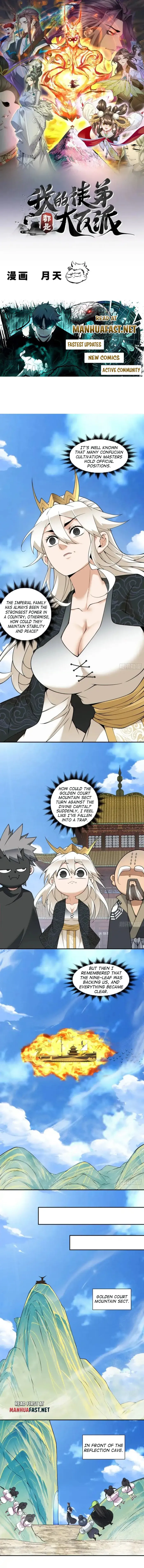 My Disciples Are All Big Villains — Chapter 456 — page 1