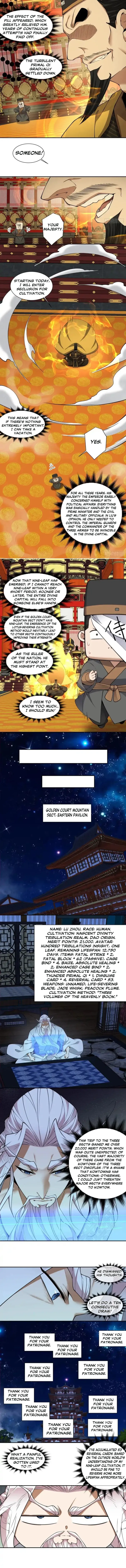 My Disciples Are All Big Villains — Chapter 459 — page 3
